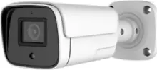 Hi port 2+1 CCTV Kablo 100 Metre