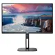 27 Aoc Q27V5C/Bk Ips 4Ms 75Mhz 1Xhdmı 1Xdp Usb Type-C Qhd 2560X1440 Hoparlör Çerçevesiz Freesync Pıvot Vesa Siyah 