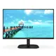 27 Aoc 27B2Da Ips 4Ms 75Mhz 1Xvga 1Xhdmı 1Xdvı Fhd 1920X1080 Hoparlör Çerçevesiz Düşük Mavi Işık Flıcker-Free Vesa Siyah