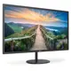 31.5 Aoc Q32V4 Ips 4Ms 75Mhz 1Xhdmı 1Xdp Qhd 2560X1440 Hoparlör Flıcker-Free Düşük Mavi Işık Vesa Siyah