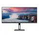 34 Aoc U34V5C/Bk 1Ms 100Mhz 1Xhdmı 1Xdp Wqhd 3440X1440 Usb Type-C Hoparlör Çerçevesiz Yükseklik Ayarı Vesa Siyah