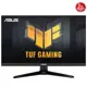 23.8 Asus Tuf Gamıng Vg246H1A Ips 0.5Ms 100Mhz Fhd 1920X1080 1Xhdmı Düşük Mavi Işık Flecker-Free Freesync Vesa Siyah 
