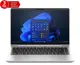 Hp Elitebook 640 G10 8A571Ea İ7 1355 -14