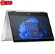 Hp Elite X360 1040 G10 8A3Z5Ea İ7 1355-14