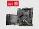 Msı Mb Mag B550 Tomahawk Max Wi-Fi Amd Am4 Ddr4 Atx Anakart