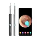 Bebırd R1 3Mp Kamera 3.5Mm Lens Şarjlı Wıfı Görüntülü Kulak Temizleyici Siyah Renk 