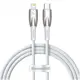 Baseus Glımmer Serıes Beyaz 20W 100 Cm Type-C To Lıghtnıng Şarj Kablosu Cadh000002 