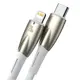 Baseus Glımmer Serıes Beyaz 20W 100 Cm Type-C To Lıghtnıng Şarj Kablosu Cadh000002 