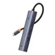 Baseus Ultra Joy 6In1 Multı Grı Type-C Hub Giriş:Type-C Çıkış:Usb X3, Type-C X1, Hdmı X1, Rj45 X1 B00052807813-00