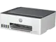 Hp 1F3W2A 520 Yazıcı-Tarayıcı-Fotokopi Tanklı Yazıcı Çok Fonksiyonlu