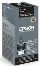 Epson M100/M105/M200 Pigment Mürekkep Şişesi
