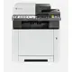 Kyocera Ecosys Ma2100Cfx Renklı Yaz/Tar/Fot/Fax/Eth/Dub