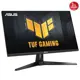 27 Asus Tuf Gamıng Vg279Qm1A Ips 1Ms 280Mhz 2Xhdmı 1Xdp Usb 3.0 Fhd 1920X1080 Hoparlör Vesa Siyah