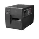 Zebra Zt111 (Zt11142-T0E000Fz)203Dpı Termal T. Usb+Seri+Eth. Ekransız Metal Kasa End Barkod Yazıcı(450M Ribon Kullanımı)