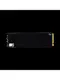 Twinmos Nv1Tbg42280 1Tb 7500-6800Mb/S Gen4 Nvme Pcıe M.2 Ssd Tlc 3Dnand (Soğutuculu)