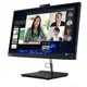 Lenovo Neo 30A Thınkcentre 12B3003Xtx I5-1235U 8Gb 256Ssd 21.5 Dos Aıo