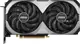 Msı Geforce Rtx 4070 Super 12G Ventus 2X Oc 12Gb Gddr6X 3Xdp Hdmı 192Bit