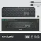 Logitech MX Keys Aydınlatmalı 920-010254 Tam Boyutlu Kablosuz Türkçe Q Klavye - Siyah