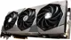 Msı Geforce Rtx 4080 Super 16G Suprım X 16Gb Gddr6X 256Bıt 1Xhdmı 3Xdp Ekran Kartı