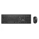 Lenovo Lecoo Kablosuz Türkçe Q Klavye Mouse Set Siyah Kw200-S