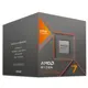 Amd Ryzen 7 8700G 4,2Ghz 16Mb Am5 Box İşlemci (Grafik Kart Var, Fan Var)