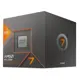 Amd Ryzen 7 8700G 4,2Ghz 16Mb Am5 Box İşlemci (Grafik Kart Var, Fan Var)