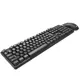 Lenovo Lecoo Usb Kablolu Türkçe Q Klavye Mouse Set Siyah Cm101-S