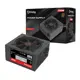 Frısby Fr-Ps7580P 750W 80 Plus Bronz Power Supply