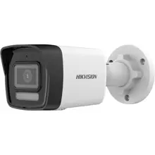 Hikvision Ds-2Cd1023G2-Lıuf 2Mp 2.8Mm 30Mt Dahili Sesli Ip67 H265+ Ir Bullet Ip Kamera