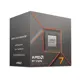 Amd Ryzen 7 8700F 4.10Ghz 16Mb Am5 Box İşlemci (Grafik Kart Yok, Fan Var)