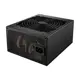 Coolermaster 1250W 80+ Gold Mwe V2 Mpe-C501-Afcag-3Eu Pcıe5.0 Tam Modüler Power Supply