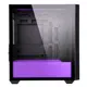 PowerBoost PB-P2252BP USB 3.0 ATX Mesh Ring ARGB Fan Mor Kasa 2252 Purple