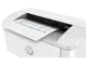 Hp 7Md65A M111Ca Tek Fonksiyonlu Siyah Lazer Yazıcı 18Ppm