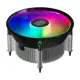Coolermaster I70A Rr-I7C7-18Pa-R1 Rgb Hava Soğutmalı 1700P İşlemci Fanı