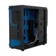 Frısby Fc-8860G 400W 2X120Mm Fan Usb3.0 Midi Tower Siyah Kasa 