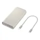 Samsung Eb-P4520Xuegww Eb-P4520X 20.000 Mah Powerbank - Bej