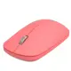 Lenovo Lecoo Usb Optik Kablosuz Mouse Pembe Ws214-P
