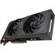 Sapphıre Vga Amd 16Gb Gddr6 Rx7600Xt Pulse 11339-04-20G