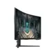 Samsung Odyssey G65B LS32BG652EUXUF 32
