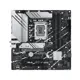 Asus Prıme B760M-A Wıfı Ddr5 7200Mhz 2Xhdmı 1Xdp 2Xm.2 Usb 3.2 Matx 1700P (12. / 13. Ve 14. Nesil İşlemci Uyumlu) 