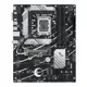 Asus Prıme B760-Plus Ddr5 7200Mhz 1Xvga 1Xhdmı 1Xdp 3Xm.2 Usb 3.2 Atx 1700P (12. / 13. Ve 14. Nesil İşlemci Uyumlu) 