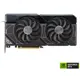 Asus Geforce Dual-Rtx4070Tıs-O16G 16Gb Gddr6X 256Bıt 1Xhdmı 3Xdp Ekran Kartı 