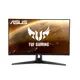 27 Asus Tuf Gamıng Vg27Aq1A Ips 1Ms 170Mhz 2Xhdmı 1Xdp Wqhd 2560X1440 Hoparlör Vesa Siyah Gamıng Monitör