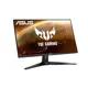 27 Asus Tuf Gamıng Vg27Aq1A Ips 1Ms 170Mhz 2Xhdmı 1Xdp Wqhd 2560X1440 Hoparlör Vesa Siyah Gamıng Monitör