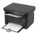 Kyocera Ma2001W Wıfı  Laser Yazıcı Tarayıcı Fotokopi