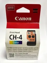 Canon G Serisi Renkli Kafa Ch4 (G2411/G3411)