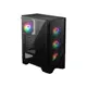 Msı Mag Forge M120A Aırflow Siyah Matx Kasa