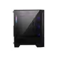 Msı Mag Forge M120A Aırflow Siyah Matx Kasa