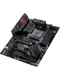 Asus Rog Strıx B550-F Gamıng Wı-Fı Iı 5100Mhz(Oc) Ddr4 M.2 Dp Am4