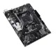 Asus Prıme A520M-R Ddr4 4600Mhz Matx Am4